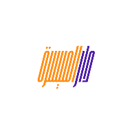 Al-Maysaroh Institute Logo